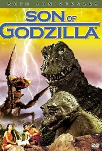 DVD Cover (Sony Home Entertainment)