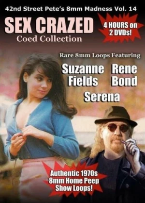 DVD Cover (After Hours Cinema)