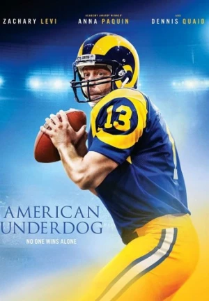 DVD Cover (Lions Gate)