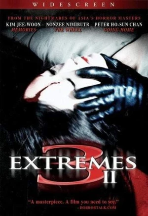 DVD Cover (Lions Gate)