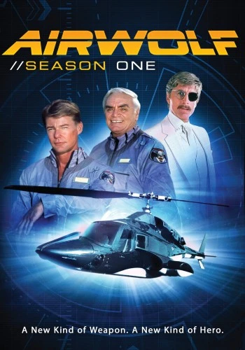 DVD Cover (Universal Reissue)