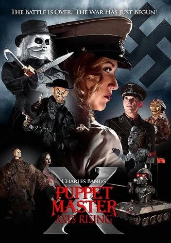 DVD Cover (Full Moon Pictures)