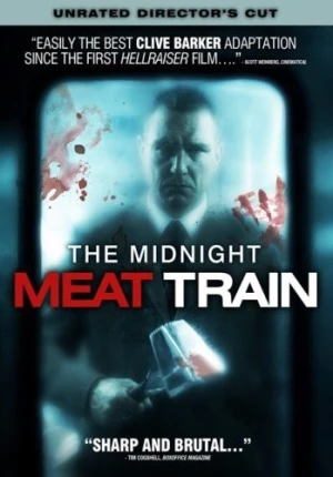 DVD Cover (Lions Gate)