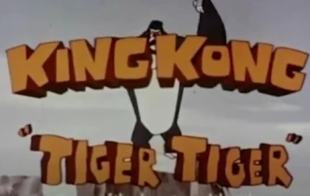 Tiger Tiger