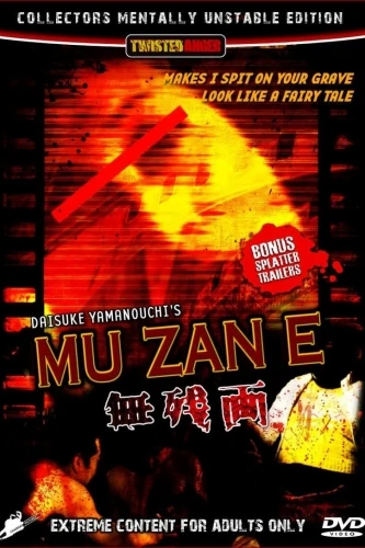 DVD Cover (Twisted Anger)