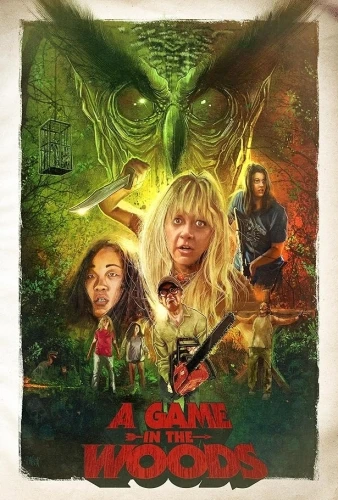 Theatrical Poster