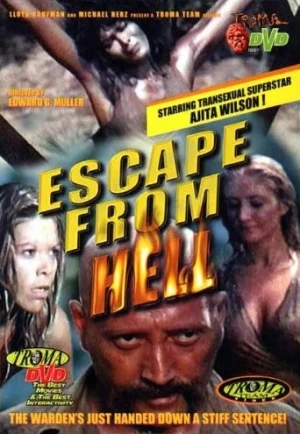 DVD Cover (Troma Entertainment)