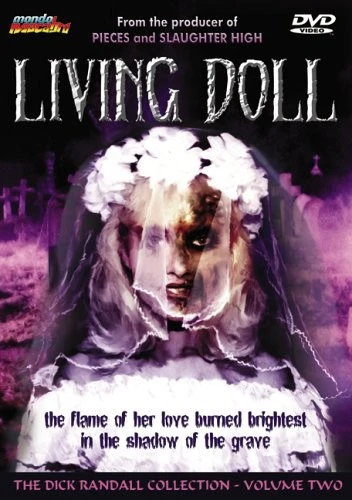 DVD Cover (Mondo Macabro)