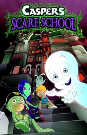 Theatrical Poster