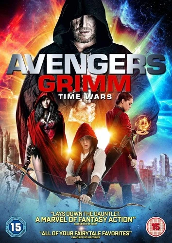 DVD Cover (UK)
