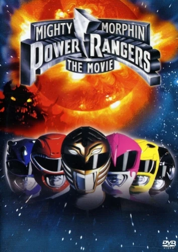 DVD Cover (Twentieth Century Fox)