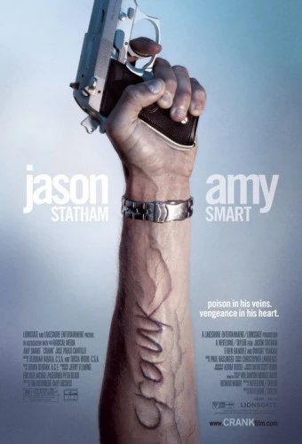 Theatrical Poster (USA)