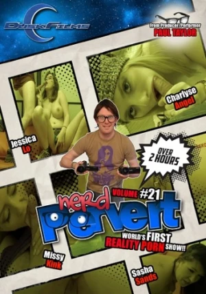 Theatrical Poster