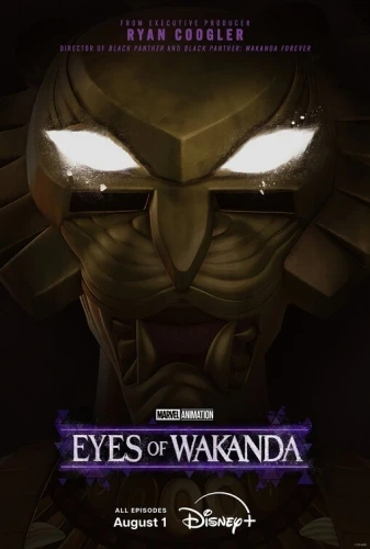 Theatrical Poster