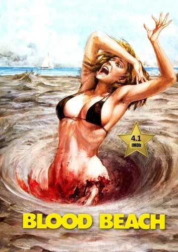 DVD Cover (Amazon)