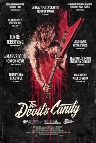 Theatrical Poster (USA)