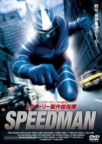 DVD Cover (Japan)