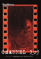 Channel 309 (VII-IX)