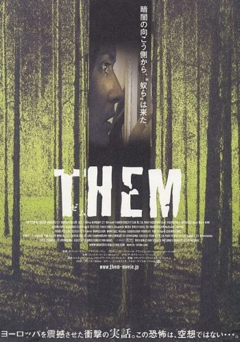 Theatrical Poster (Japan)