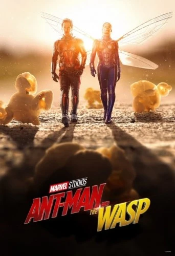Theatrical Poster (USA)