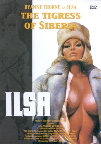 DVD Cover (Netherlands)