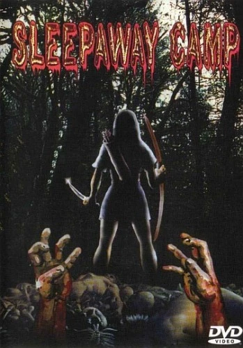 DVD Cover (Video World)
