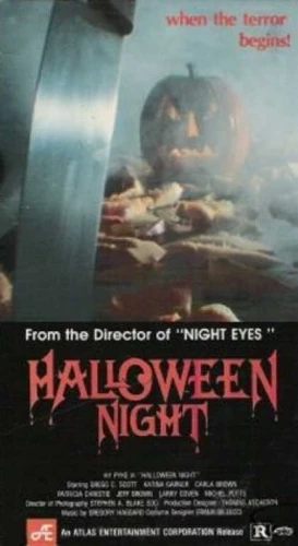 VHS Cover (Atlas Video)