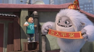 Chinese Nian Year Part 1