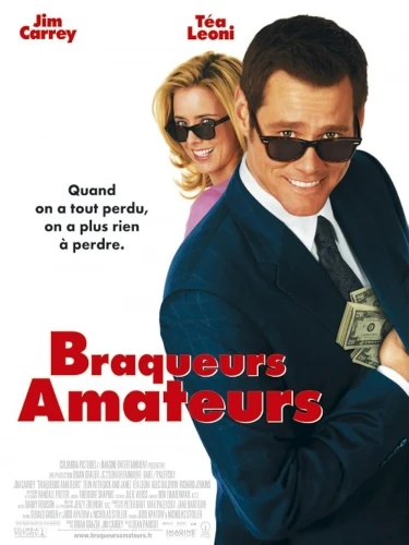 Theatrical Poster (France)