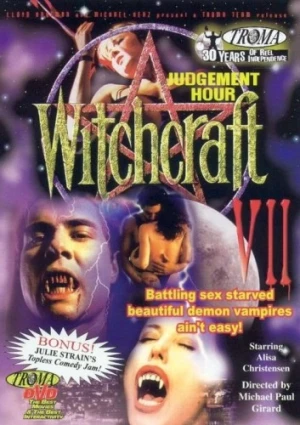 DVD Cover (Troma Entertainment)