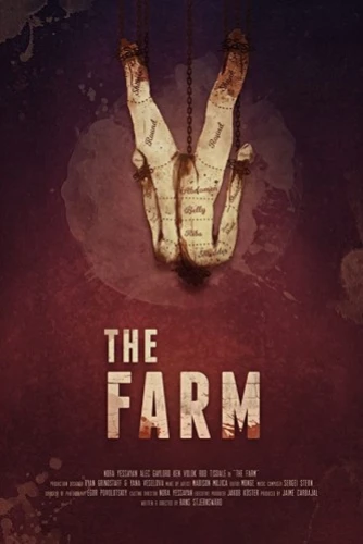 Theatrical Poster