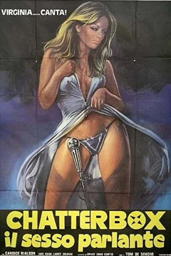 Theatrical Poster (Italy)