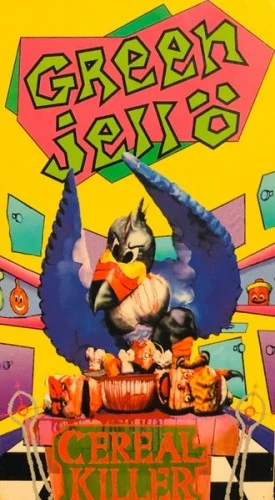 VHS Cover (Zoo Entertainment)