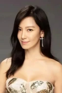 Kelly Lin