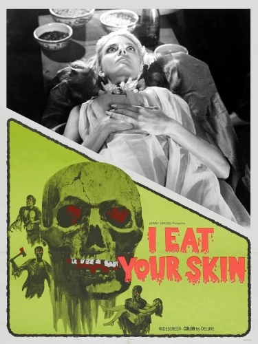Theatrical Poster (USA)