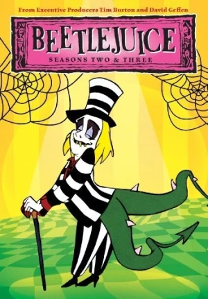 DVD Cover (Shout! Factory)