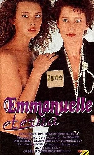 VHS Cover (France)