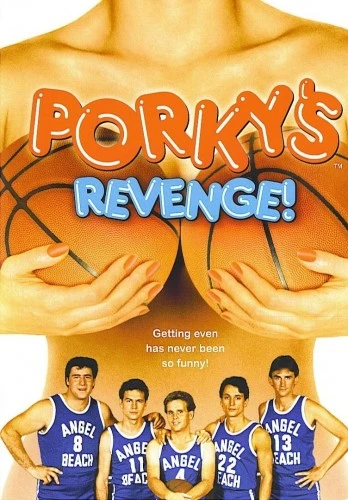 DVD Cover (Twentieth Century Fox)