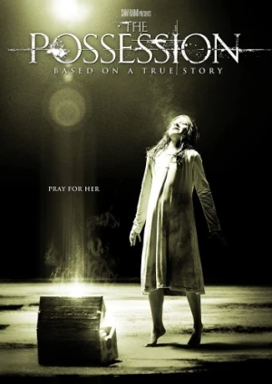 DVD Cover (Lions Gate)