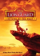 The Lion Guard: Return Of The Roar