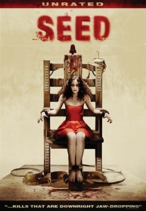 DVD Cover (Vivendi Visual Entertainment)