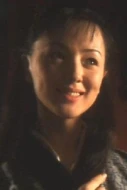 Yi Dung