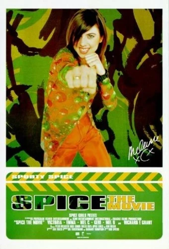 Theatrical Poster (USA)