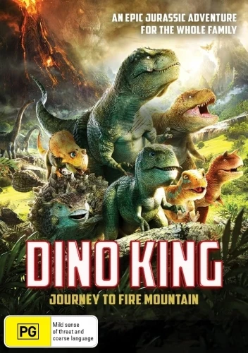 DVD Cover (Australia)
