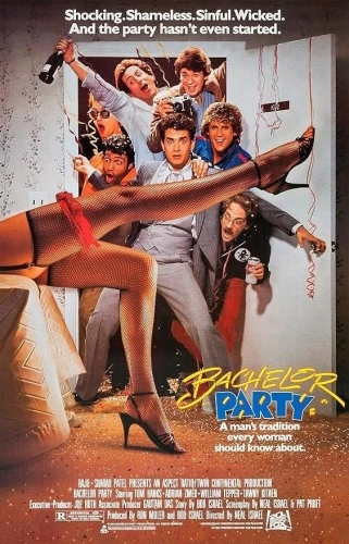 Theatrical Poster (USA)