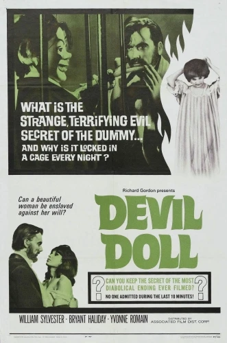 Theatrical Poster (USA)