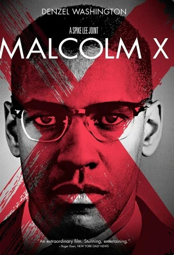 DVD Cover (Warner Brother Reissue)