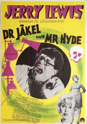 Theatrical Poster (Germany)