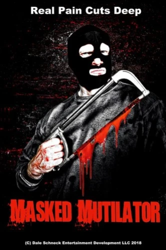 Theatrical Poster