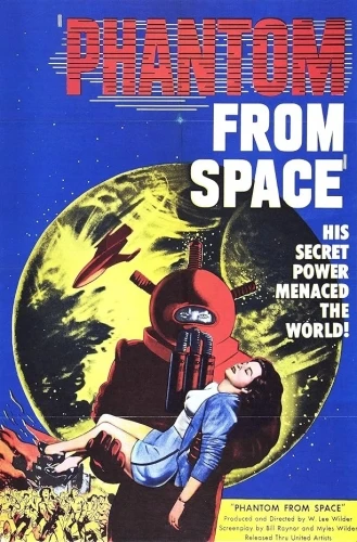 Theatrical Poster